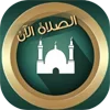 Sticker 😂 TraidMod Apps