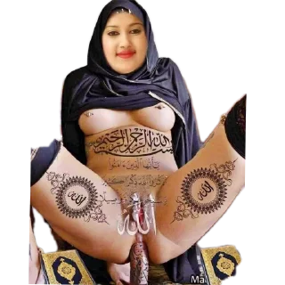 Video sticker 🔳 Mazhabi