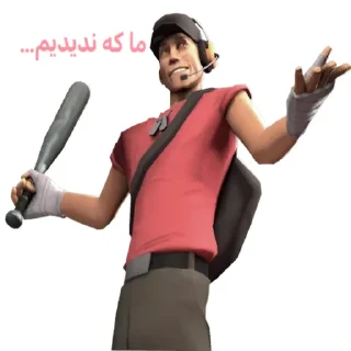 Video sticker 🤔 خیلی چیزها ولی بیشتر ما @eternityofimagination