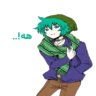 Telegram sticker 😏 خیلی چیزها ولی بیشتر ما @eternityofimagination