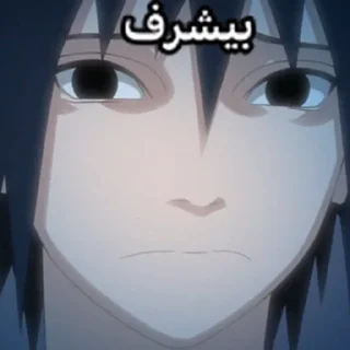 Video sticker 😔 خیلی چیزها ولی بیشتر ما @eternityofimagination