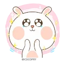 Телеграм стикер 😃 💫CUTE 💫🩸 @MBBS_LOVER  🩸