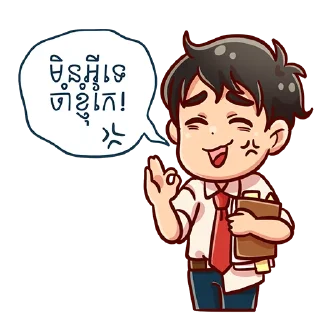 Video sticker 🙂 ABA Bank