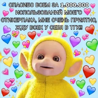 Video sticker 😀 ᴛᴦᴋ ᴀʙᴛоᴩᴀ - @mupowkins