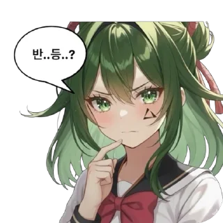 Telegram sticker 🫥 매실남과 엣지있게