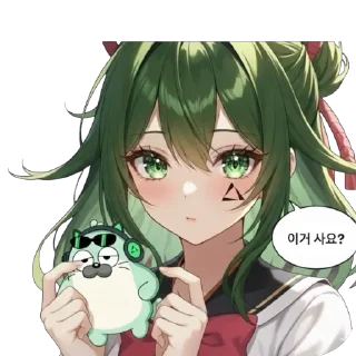 Telegram sticker 🫥 매실남과 엣지있게