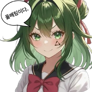 Telegram sticker 🫥 매실남과 엣지있게