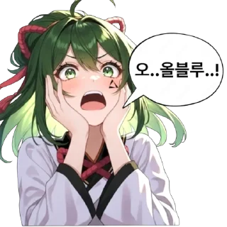 Telegram sticker 🫥 매실남과 엣지있게