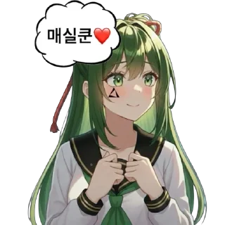 Telegram sticker 🫥 매실남과 엣지있게