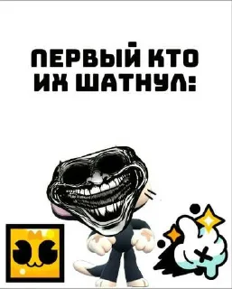 Video sticker 🥹 Хуан кiрлiс @amamamturboflexmelstroy1489