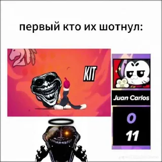 Telegram sticker 😳 Хуан кiрлiс @amamamturboflexmelstroy1489