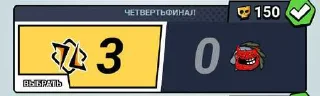 Telegram sticker ☠️ Хуан кiрлiс @amamamturboflexmelstroy1489