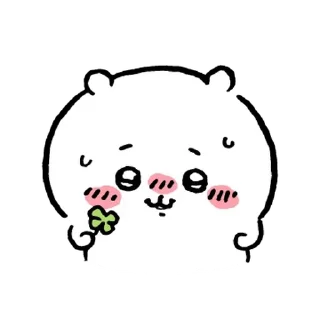 Telegram sticker 💬 먼작귀~먼가작고귀여운녀석~(치이카와) By @KakaoEmoticon