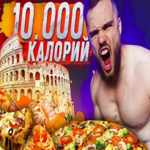 Telegram stiker 😋 йоп-двян🦃