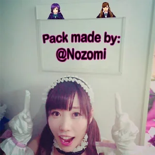 Telegram sticker ♊ NozoLove 東條希