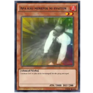 Телеграм стикер 🃏 LOL