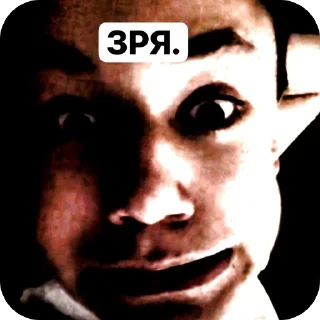 Video sticker 🫥 .,…….,..