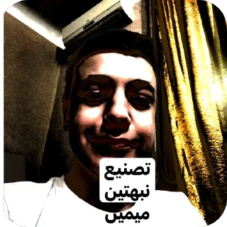 Video sticker 🫥 .,…….,..