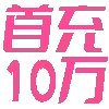 Video sticker 😓 拉粉 SMMFS.COM �...