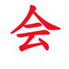 Video sticker 😶 拉粉 SMMFS.COM �...