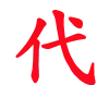 Video sticker 😯 拉粉 SMMFS.COM �...