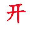 Video sticker 🤥 拉粉 SMMFS.COM �...