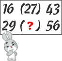Video sticker ❓ IQ Test (@DMJ_Stickers)