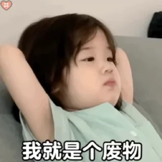 Video sticker 😭 祝你单身4 空运550p @latiaokongyun1