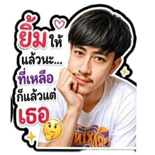 Video sticker 🖼 Take