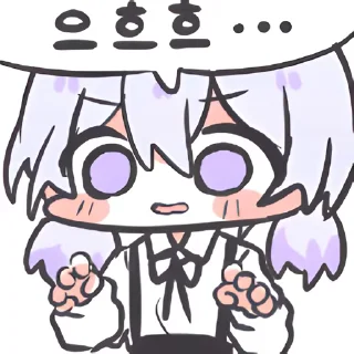 Video sticker 👻 마피아42 마녀콘 @DCConSticker