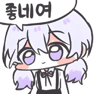 Video sticker 👻 마피아42 마녀콘 @DCConSticker