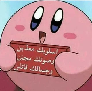 Video sticker 🥰 Reaction @Lucvr