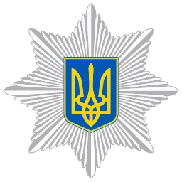 Sticker 👮 НУ І ДНІПРО - @ny_i_dnipro