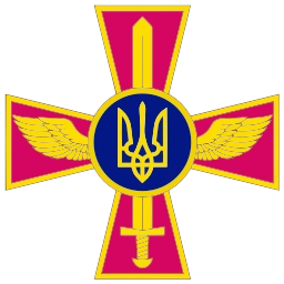 Sticker 😎 НУ І ДНІПРО - @ny_i_dnipro