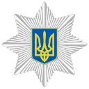 Video sticker 👮 НУ І ДНІПР...