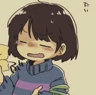 Telegram sticker ♥️ ғʀɪsᴋ @stickers_undertale