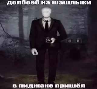 Telegram sticker 🤣 пиздец какой-то @yurigy :: @fStikBot