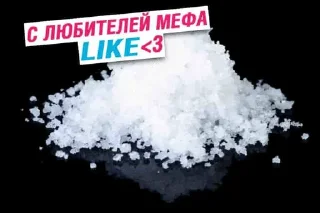 Sticker 🤠 пиздец какой-то @yurigy :: @fStikBot