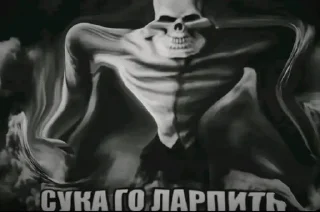 Telegram sticker 👏 пиздец какой-то @yurigy :: @fStikBot