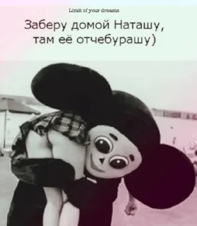 Telegram sticker ☺️ пиздец какой-то @yurigy :: @fStikBot