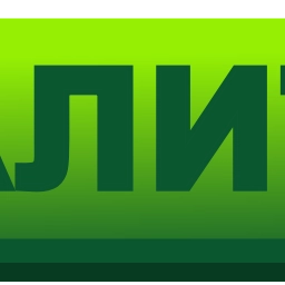 Sticker 🟩 UFFILIATES
@uffiliates_news