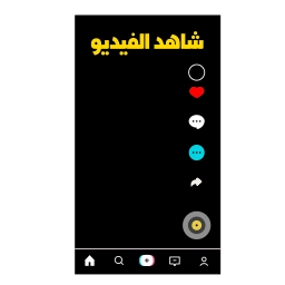 Telegram sticker 🎬 mehmetwehbe1