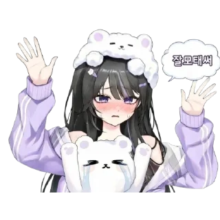 Telegram sticker 🤣 SCV & COCO