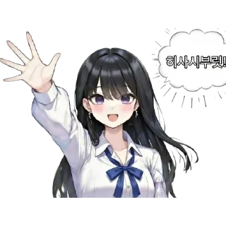 Telegram sticker 🤠 SCV & COCO