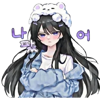 Video sticker 😢 SCV & COCO