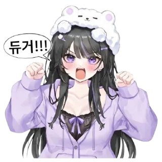 Video sticker 🤬 SCV & COCO