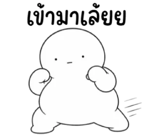 Telegram sticker ⭐ @JKSSTIK30