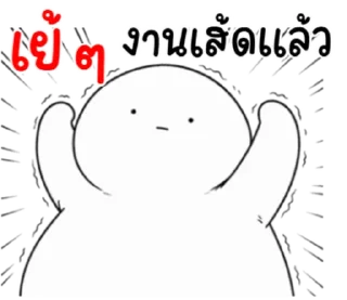 Telegram sticker ⭐ @JKSSTIK30