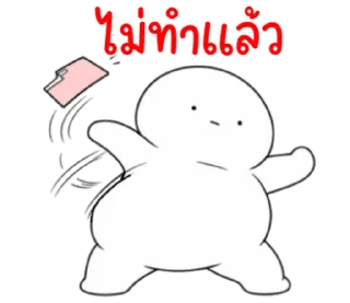 Telegram sticker ⭐ @JKSSTIK30