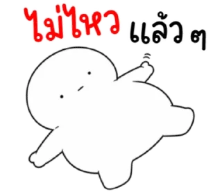 Sticker ⭐ @JKSSTIK30